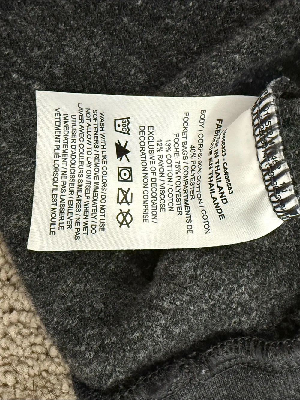 Nike Women's Dark Charcoal Turtleneck Pullover